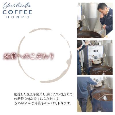 ふるさと納税 泉佐野市 【毎月定期便】オリジナルカフェラテベース(加糖) 600ml×12本 全3回 099Z401 |  | 01