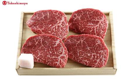 【高島屋選定品】＜お肉の専門店スギモト＞松阪牛ステーキ用（モモ肉）TSY-205　モモ肉４００ｇ 三重県 多気町 TSY-03-05