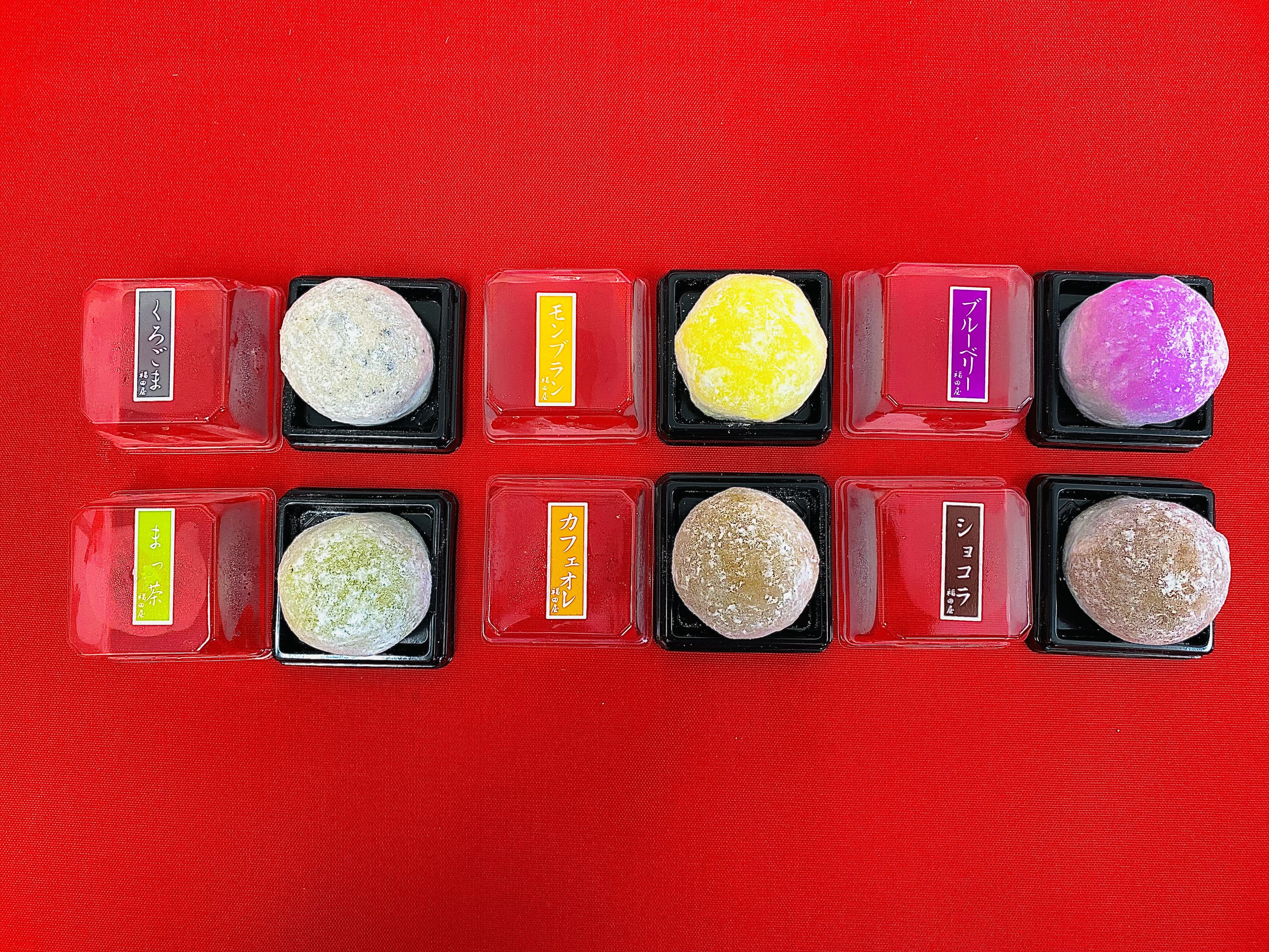 W00451 生クリーム大福6個入り_イメージ2