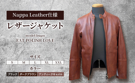 【Nappa Leather仕様】レザージャケット　[model:bugsy]　ジャケット 革 皮革 レザー 皮製品 レザー製品 シープスキン シープレザー メンズ パキスタン XXL：ブラック