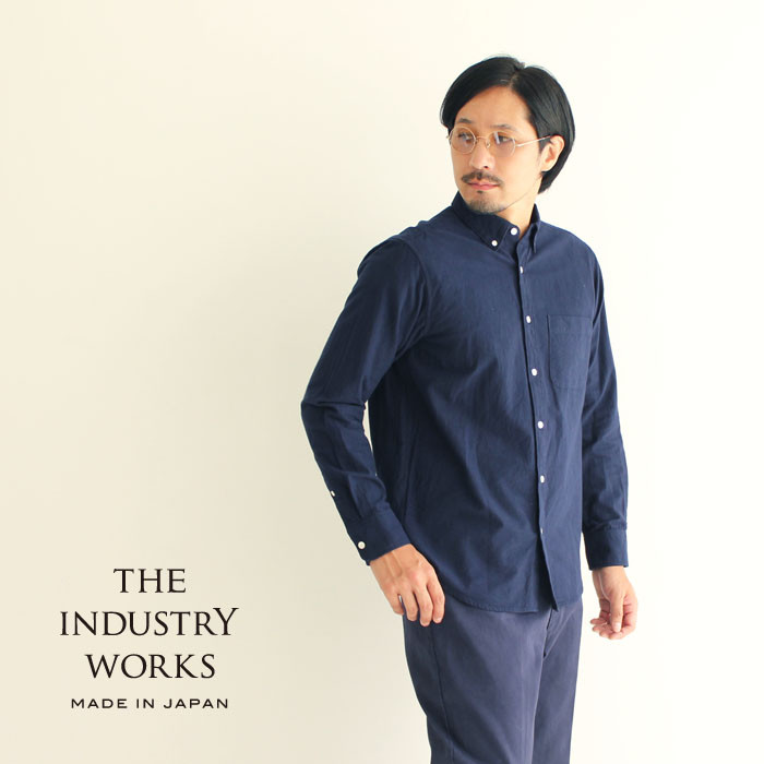 
播州織メンズフランネルシャツ「THE INDUSTRY WORKS」（1着）【TIW_132】（36-2）
