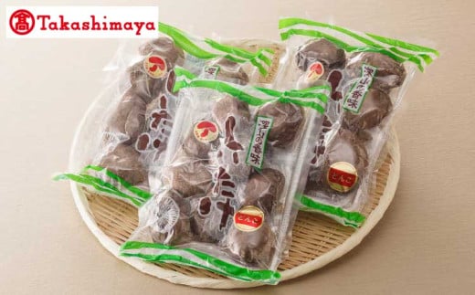 【高島屋選定品】椎茸 どんこ 3袋詰め合わせ 210g（70g×3）
