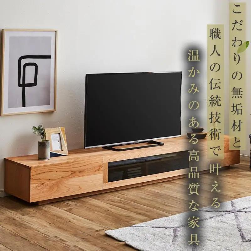 【大川家具】無垢材 テレビボード ローボード テレビ台 TV台 凛 幅2400 ブラックチェリー ナチュラル インテリア 収納 国産 日本製 完成品 組み立て不要 高級感 北欧【設置付き】