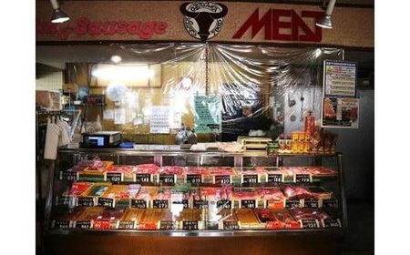 【山口宇部牛】黒毛和牛A5ランク宇部牛肩バラ肉＜900ｇ＞