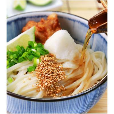 ふるさと納税 観音寺市 本場 讃岐うどん 乾麺【うどん県のうどん】45人前 300g×15袋入り さぬき 香川県産 |  | 02