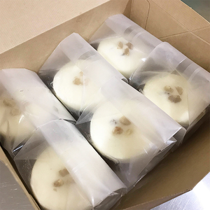 【BAKE Quatre Soeurs】キャロットケーキ 6個セット[ スイーツ ケーキ ] お菓子 人参 胡麻油 甜菜糖 スパイス クルミ レーズン チーズ クリーム 急速冷凍 安心 安全 子供 手