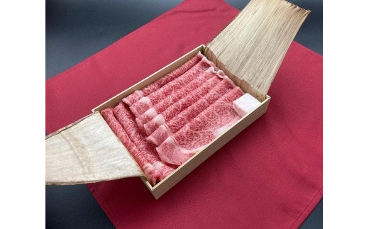 
【カネ吉山本】近江牛　A4等級以上　すき焼き用　[リブロース]　（500ｇ）
