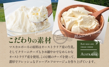 ドゥーブルフロマージュ あまおう苺 1台 あまおう 苺 いちご イチゴ チーズケーキ 濃厚 甘い 新鮮 風味 スイーツ ケーキ 紅茶 コーヒー 冷凍 冷やす 電子レンジ 化粧箱入り 贈り物 プレゼント