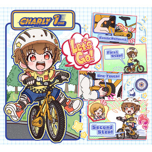 サカイサイクル キックバイクからへんしん！イージーバイクESB16-70 16インチ　メタリックオレンジ