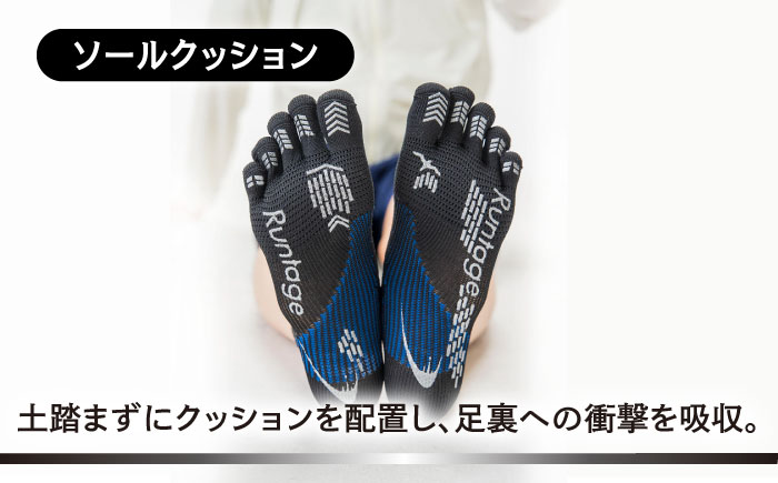 【25-27cm】Runtage ゴルフソックス アスリートラウンドPRO type FF 5本指 ショート丈 ＜ブラック＞【イイダ靴下株式会社】 [HBB017]靴下 ソックス
