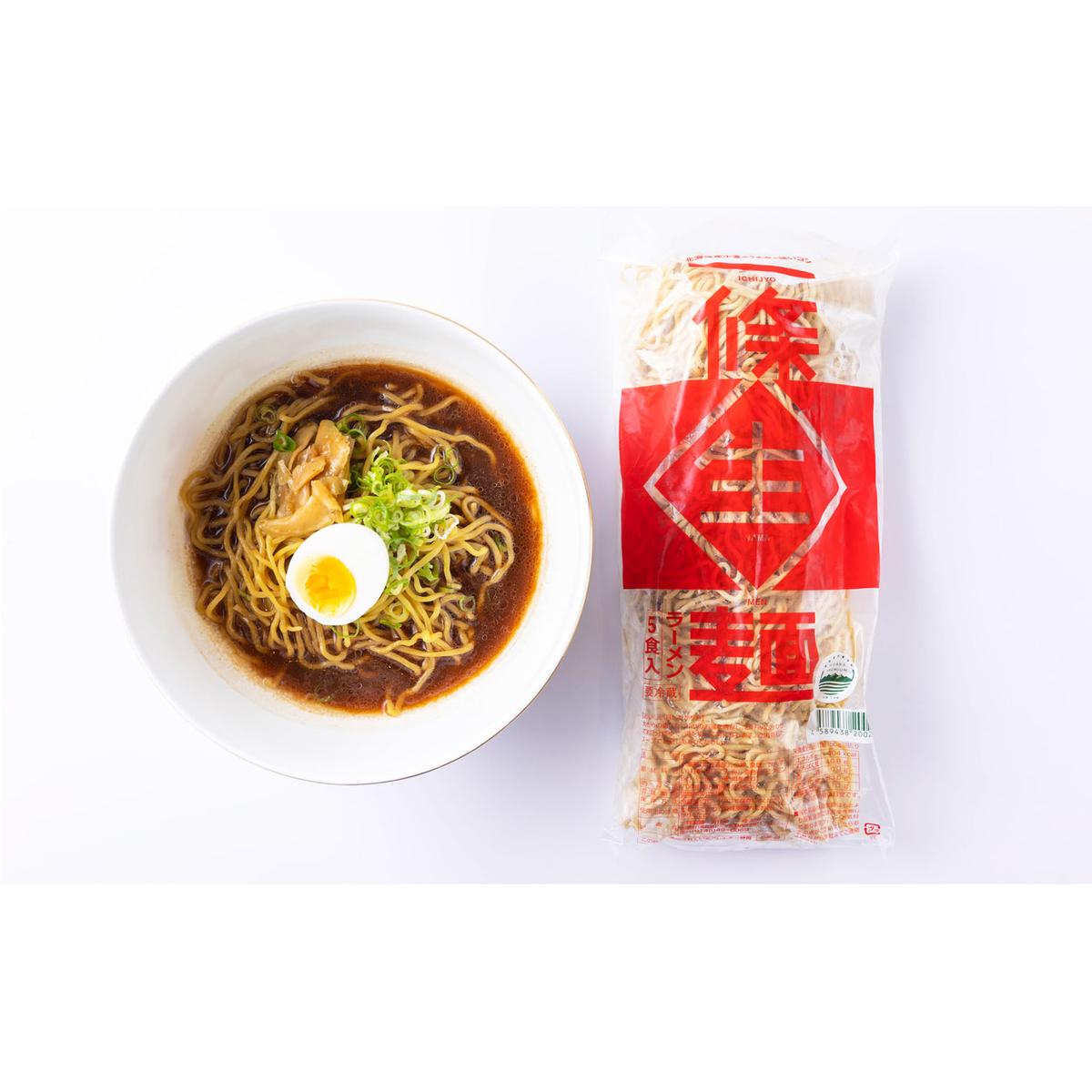 北海道産 小麦 使用 昔ながらの 生 ラーメン 計 3kg (150g×20食)_イメージ3