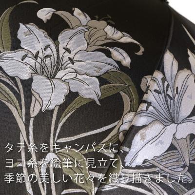 ふるさと納税 都留市 婦人長傘　絵おり(百合・ブラック)槙田商店の傘職人が作る大人にぴったりの上品な日本製の晴雨兼用婦人傘 |  | 02