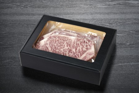 生産牧場指定　料亭こだわりの近江牛　サーロインステーキ【200g×3枚】【DM01SM】