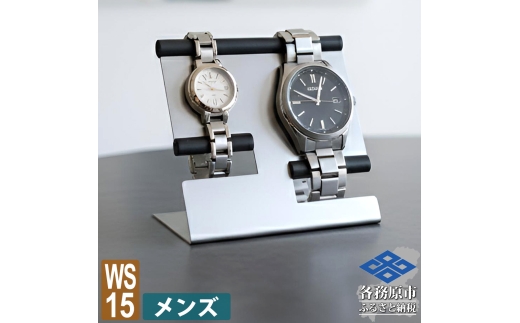 1353 ZEOOR ウォッチスタンド ステンレス メンズ 腕時計 スタンド WS15-01