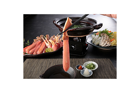 大トロ蟹 しゃぶしゃぶセット 800g (6L) [2918]