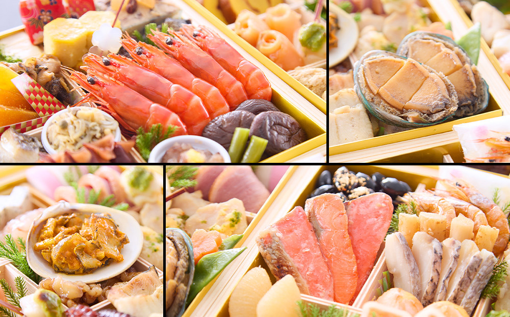 【京都祇園 華舞】三段冷蔵おせち「富の舞」(約4～5人前) ｜本格料亭おせち 豪華 華やか 人気［ 京都 祇園 京懐石 料亭 おせち 豪華 華やか 大人気 おすすめ 2027 正月 お節 おせち料理 