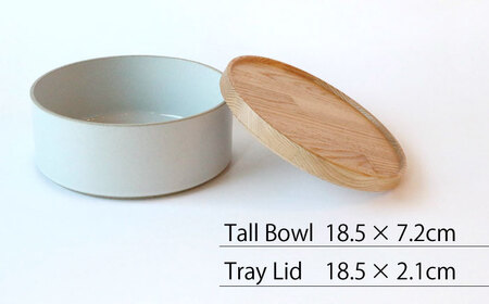 【波佐見焼 HASAMI PORCELAIN】トールボウル グロスグレイ トレイ 185mm 2点セット 食器 皿【東京西海】【ハサミポーセリン】[DD199] 波佐見焼