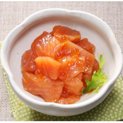 ふるさと納税 石狩市 【母の日ギフト】佐藤水産の鮭ルイベ漬　　　520g (130g×4個) |  | 02