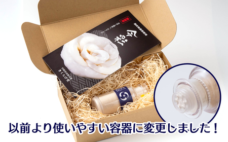 白い木耳(きくらげ)粉50g＜1-64＞