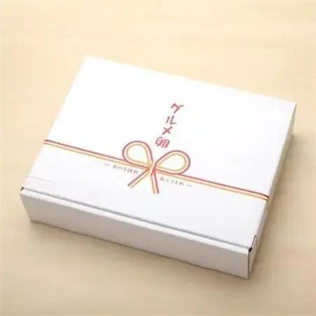 吉川養鶏のグルメ卵(L～Mサイズ10個×3パック)　贈答箱　観光協会推奨【はしまブランド】認定品　【配送不可地域：離島】【1720134】