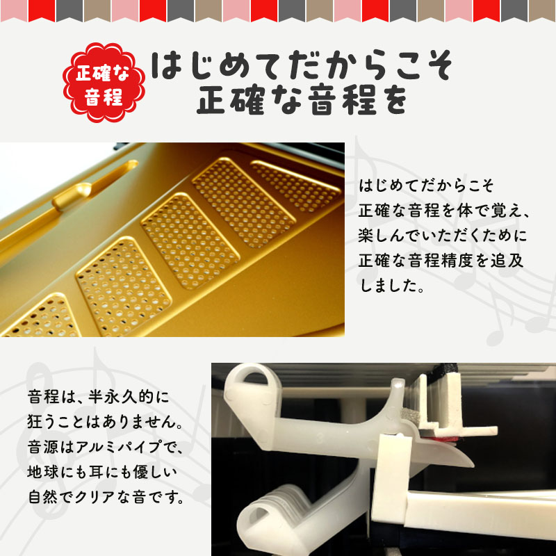KAWAIミニグランドピアノ黒（1191） 玩具 おもちゃ 雑貨 