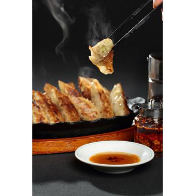 ふるさと納税 鯖江市 豚!カニ!甘えび!舞茸!福井のご当地餃子食べ比べ計48粒入りセット