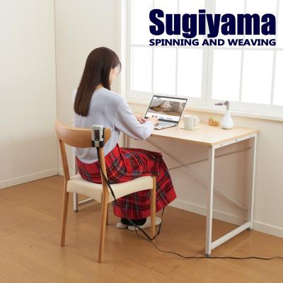 ふるさと納税 藤井寺市 洗える電気ひざ掛け　約140×82cm(レッド)　電気毛布 |  | 02