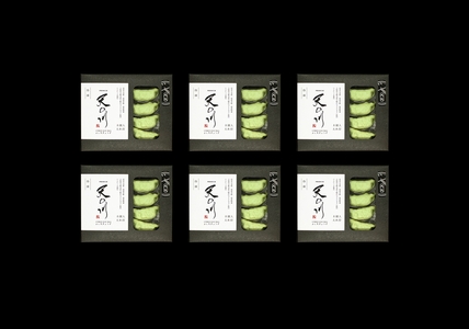 交野はらだや《天の川生ぎょうざ／48個》｜冷凍餃子 [0048]