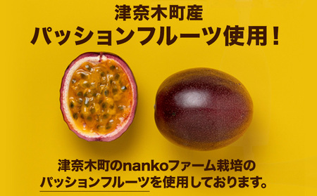 ビールつなぎ クラフトビール 330ml 6本セット《30日以内に出荷予定(土日祝除く)》つなぎ百貨堂