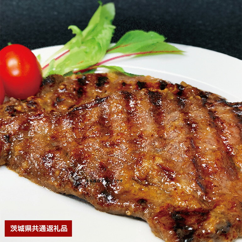 【ふるさと納税】常陸牛 味噌漬け 約450g モモ （茨城県共通返礼品）