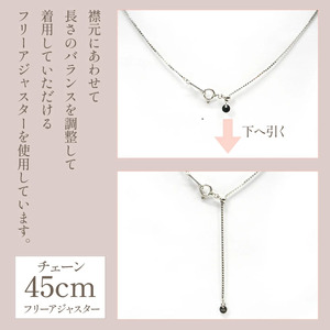 プラチナ　クロス　1.5ｃｔ　ネックレス　管理番号716653　×1本 218-061