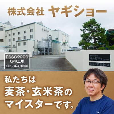 ふるさと納税 焼津市 非常食　ビーフカレー　 10食　キャンプ　アウトドア(a20-331) |  | 03