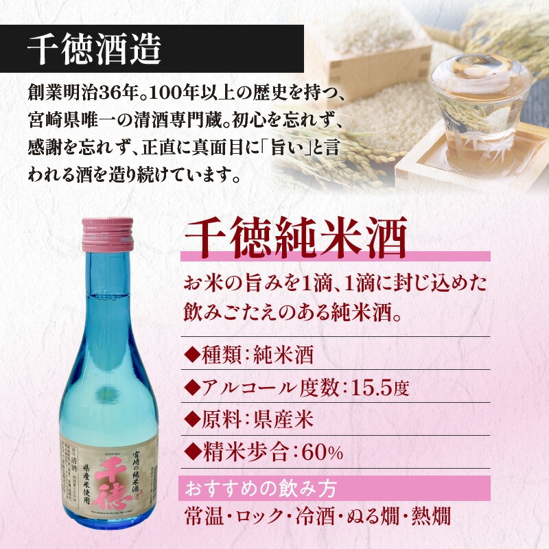 三蔵Bセット N005-YD0234