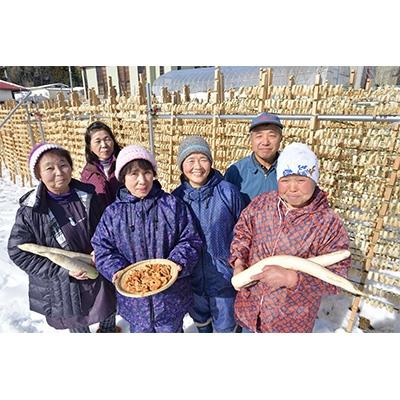 ふるさと納税 丸森町 ひっぽのへそ大根　50g袋×5袋セット |  | 03