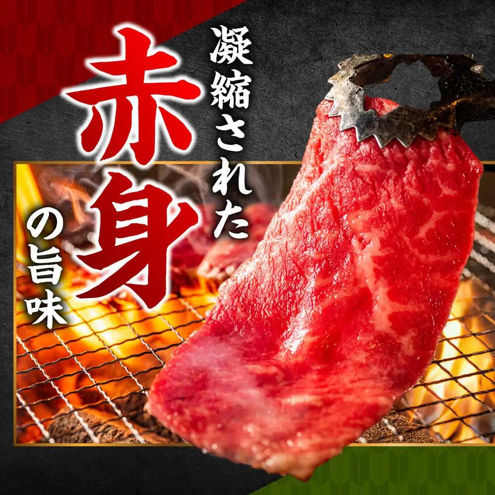 おおいた和牛 もも焼肉用 500g  赤身 モモ 焼肉  冷凍 豊後牛 おおいた和牛 BBQ [ARCG011]