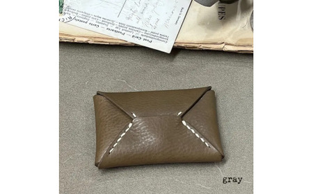 【封筒】letter（レター）グレー 封筒型 カードケース 革