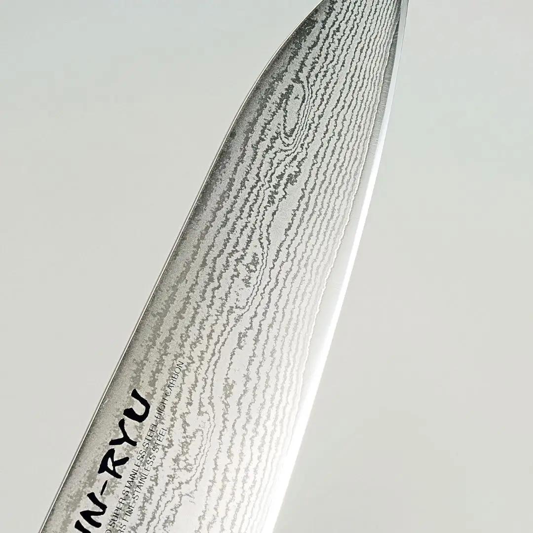 雲竜 牛刀 刃部21cm ダマスカス鋼 下村工業