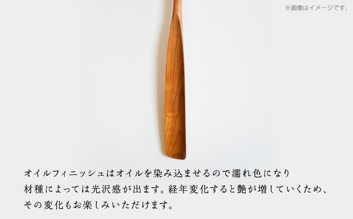 【スピード配送】靴べら オーク（ナラ）/oil finish(ラタン巻き) 1本 / 靴ベラ 靴べら 木製 ラタン ナチュラル 雑貨 靴 使いやすい おしゃれ インテリア 木目調 デザイン ギフト 贈