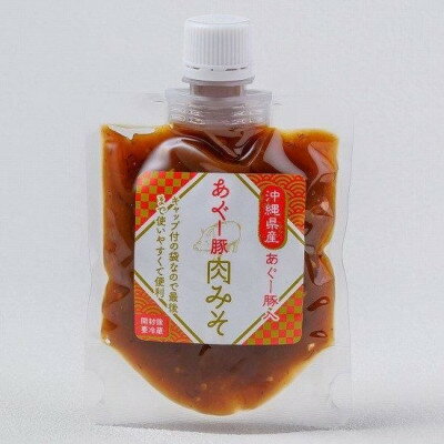 【ふるさと納税】沖縄県産あぐー豚肉みそ150g×2袋&純黒糖蜜160g×2袋【1621372】