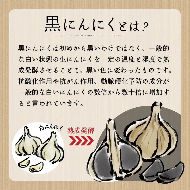 【農業体験】にんにく植付け＋そば打ち体験（大人1名様分）