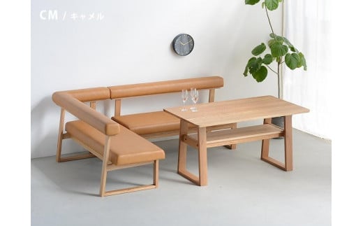 LDセット　セレーノ　右肘タイプ　オーク無垢　135×75【大川市・辻製作所】
