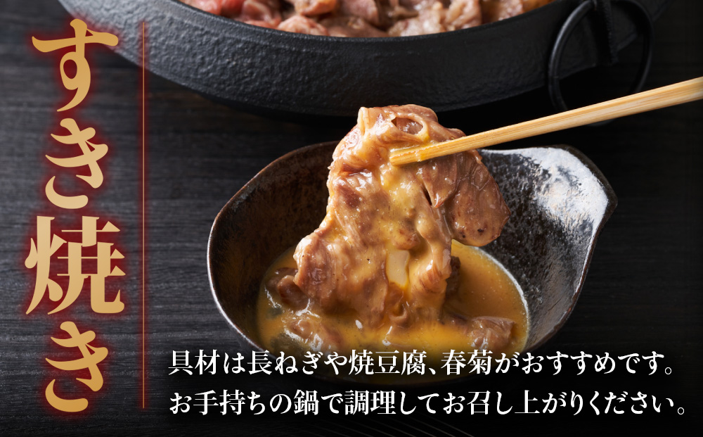北海道 はこだて和牛 ステーキ & すき焼き 計3.4kg 和牛 あか牛 肉 お肉 牛肉 ビーフ 赤身 霜降り 肩ロース サーロイン 国産 焼肉 焼き肉 BBQ バーベキュー 鍋 冷凍 詰め合わせ お取り寄せ ご当地 グルメ ギフト 久上工藤商店 褐毛和種牛