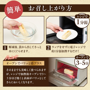 【父の日ギフト】≪6月15日お届け≫ かぐや姫セット  おやき（豚・胡椒・きのこ・あずき）スルメ おつまみ お茶請け 父の日 プレゼント 贈答019-13-F