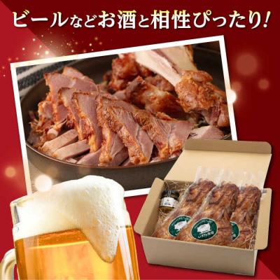 ふるさと納税 糸島市 一貴山豚 アイスバイン 4本セット いきさん牧場 豚肉 骨付き肉 [AGB066] |  | 01