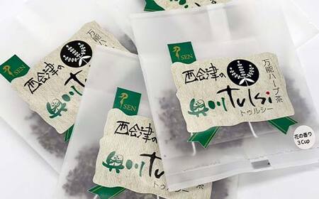 聖なるハーブティー「トゥルシーティー」良質な花だけを使用したティーバッグタイプ 24杯分 花 ハーブ ノンカフェイン 福島県 西会津町 飲料 F4D-2178