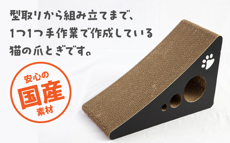 【全5色から選べる!】猫の爪とぎ タワー 桂川町/株式会社 大村紙工[ADBC001]