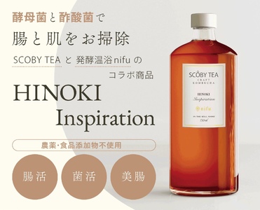 SCOBY TEA 『HINOKI inspiration』750mL x 1本《株式会社ニフ》