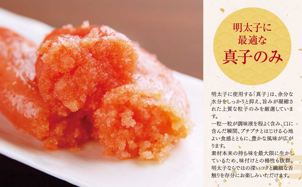 どどんと大容量!!博多若杉 辛子明太子(切れ子)2kg（500g×4パック）
