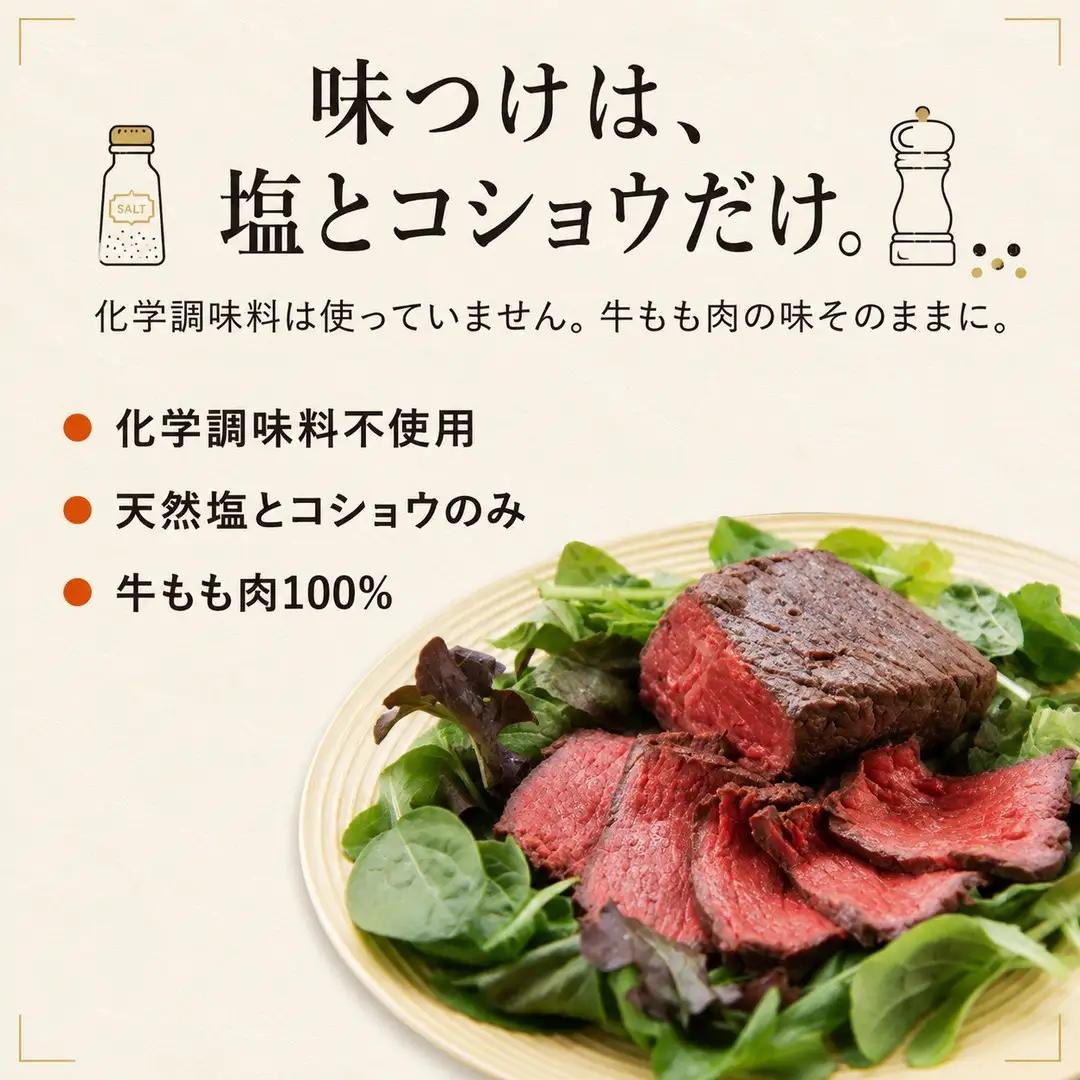 ローストビーフ 炭火焼きローストビーフ 1000g 