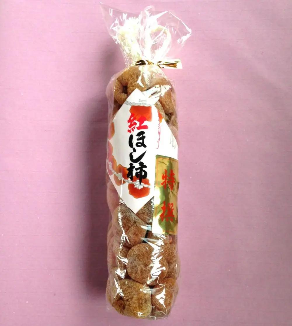 干し柿（紅柿）３２玉　0007-2604